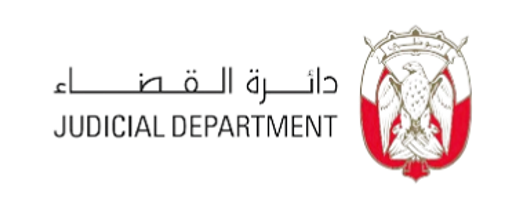 JUDICIAL DEPARTMENT