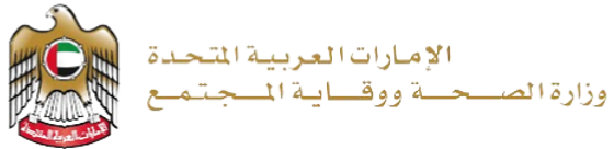 UAE Ministory